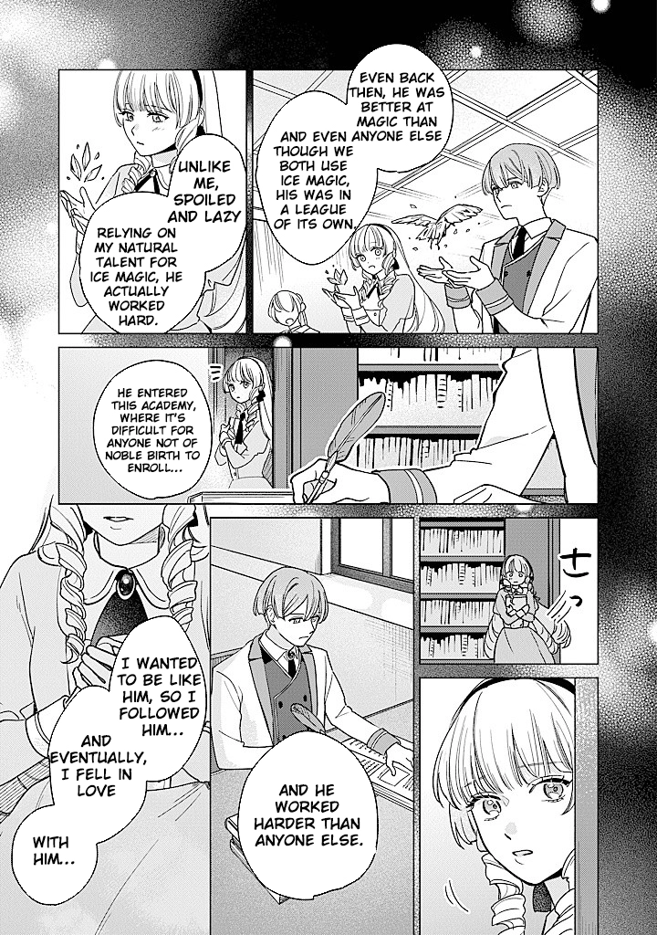 Cecilia-chan Loves the Losing Hero. Chapter 4 Page 21